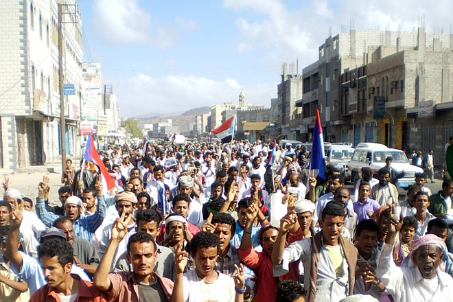 Protesti tudi v Jemnu.