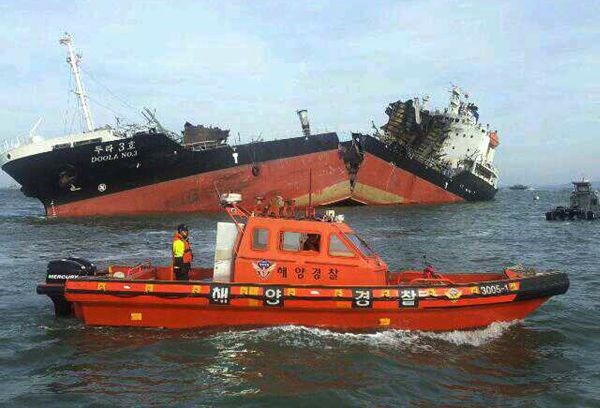 Še ena pomorska nesreča: Eksplozija na ladji, umrlo pet članov posadke