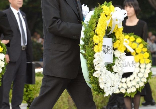 Japonski premier Šinzo Abe 