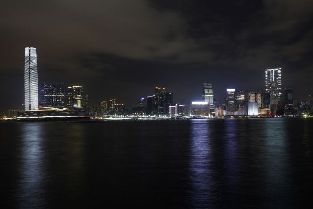 Hongkong 