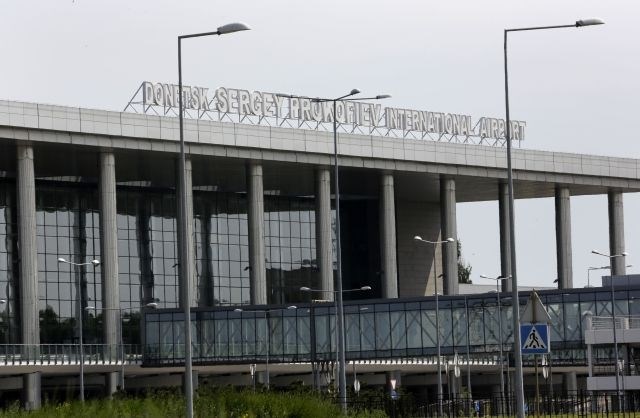 Del letališča v Donecku so zasedli proruski separatisti. 