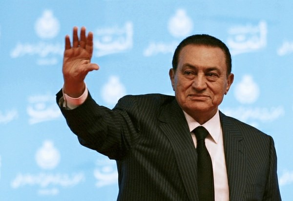 Hosni Mubarak je danes odstopil.