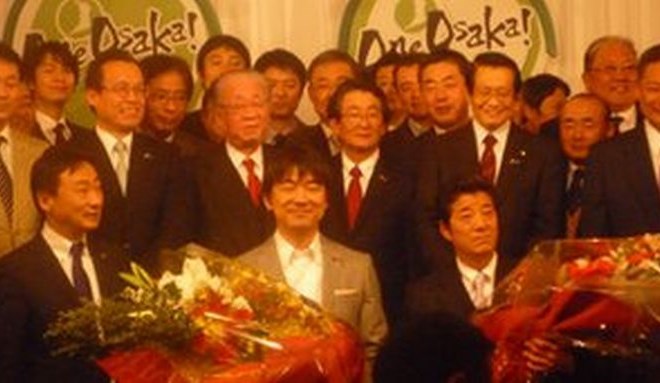 "Sin japonskega gangsterja“ Toruja Hashimota postal župan Osake