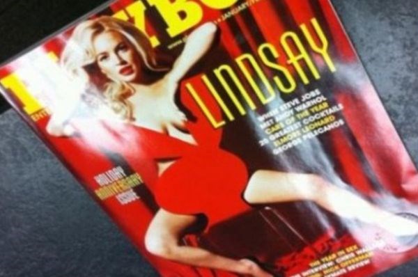 Lindsay na predlogi za nalsovnico Playboya.