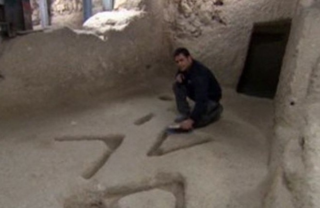 Arheologi odkrili v kamen vgravirane znake, ki pa jih ne znajo razvozlati
