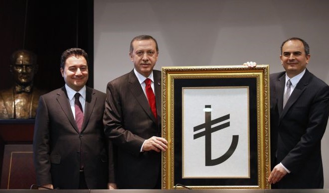 Turčija je danes slovesno predstavila simbol za svojo valuto, turško liro.
