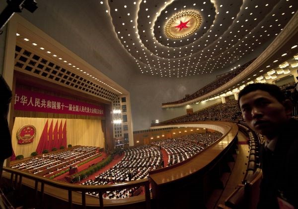 Ena od dvoran zasedanja kitajskega ljudskega kongresa.