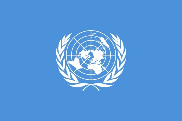 Med dokazi je tudi zastava Združenih Narodov, ki naj bi prikazovala podobo zemljevida Zemlje, kot si jo predstavljajo na...