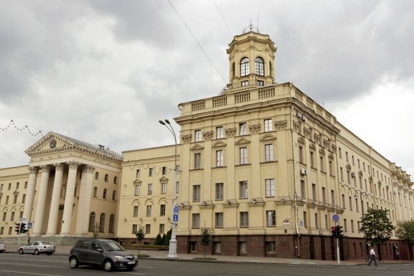 KGB-jeva zgradba v Minsku.