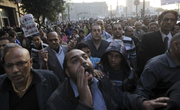 Fotografija s protestov v Egiptu. (Foto: Reuters) 