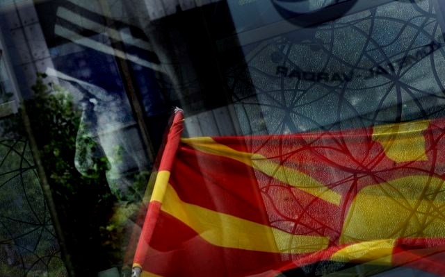 Makedonska zastava.     