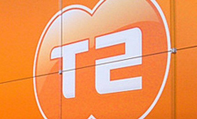 Ljubljansko okrožno sodišče zavrnilo okoli 130 milijonov evrov težko odškodninsko tožbo družbe T-2 proti Telekomu. (Foto:...