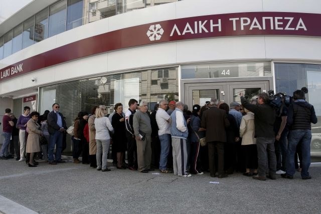 Ciprski predsednik jezen na domače in tuje bančnike zaradi poglabljanja dolga