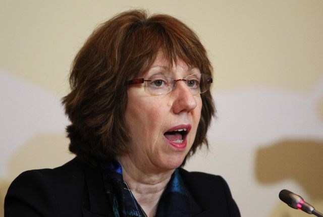 Visoka zunanjepolitična predstavnica EU Catherine Ashton (Foto: Reuters) 
