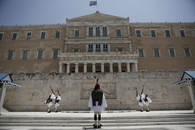 EU: Grčija je izpolnila pogoje za naslednji obrok pomoči v višini štirih milijard evrov