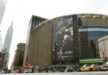Madison Square Garden je trenutno sredi triletnega procesa prenove. (Foto: Reuters) 