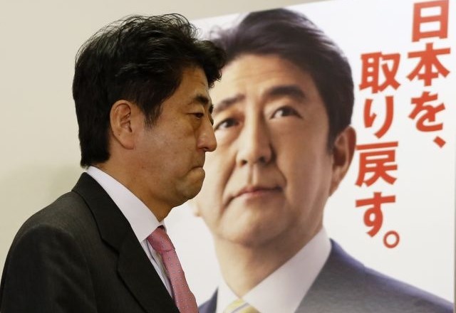 Japonski premier Šinzo Ape (foto: Reuters) 