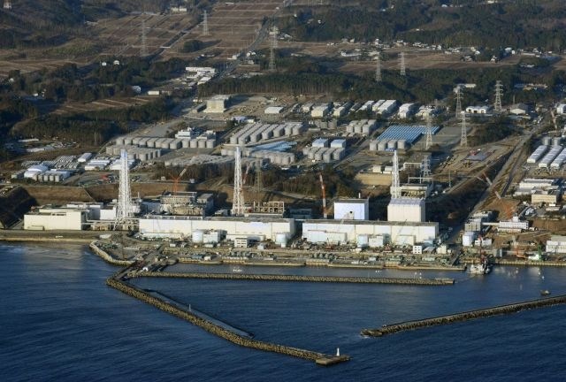 Blizu rezervoarjev s kontaminirano vodo na območju jedrske elektrarne v japonski Fukušimi so odkrili luže z ekstremno visoko...