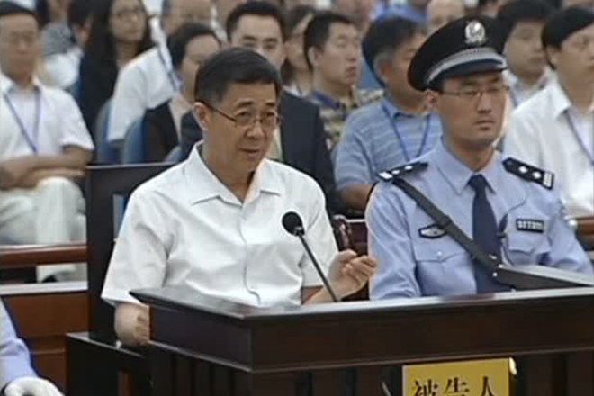 Bo Xilai 