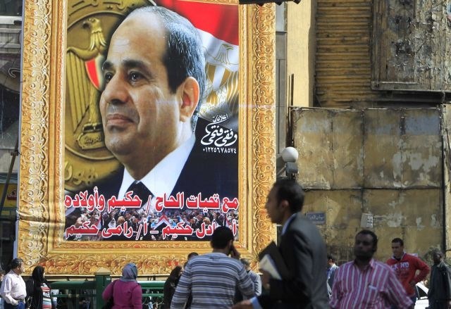 Feldmaršal Abdel Fatah al Sisi je danes sporočil, da je odstopil s položaja vojaškega poveljnika egiptovske vojske. 