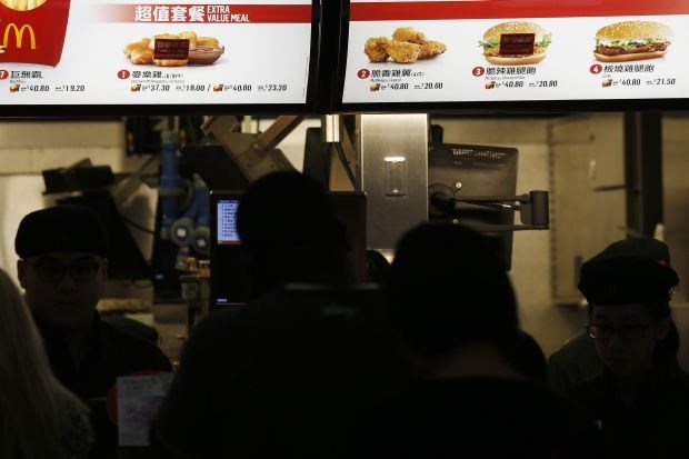 V kitajskih McDonald'sih danes ni Big Macov