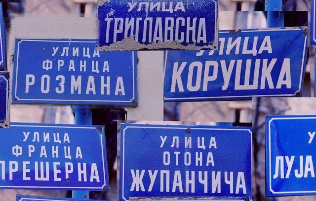 Zavrnjen referendum o cirilici