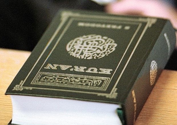 Izšel prvi slovenski prevod islamske svete knjige iz izvirnika 