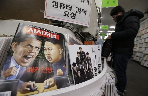 Severna Koreja obsodila nove sankcije ZDA zaradi domnevnih napadov na Sony