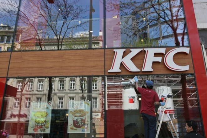 Restavracija KFC na Dunaju