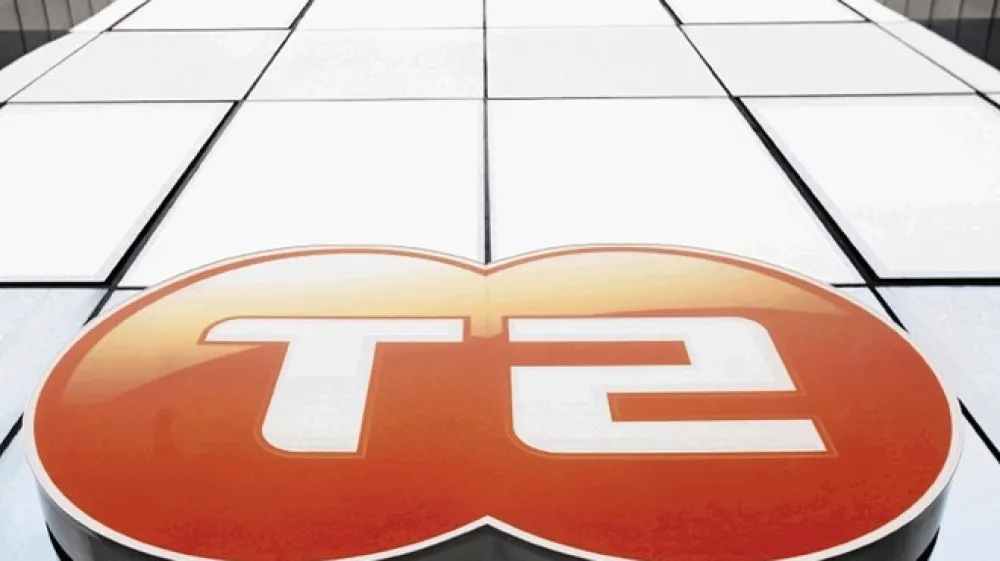 Zgodba o stečaju T2 se je po več kot osmih letih vendarle srečno končala.