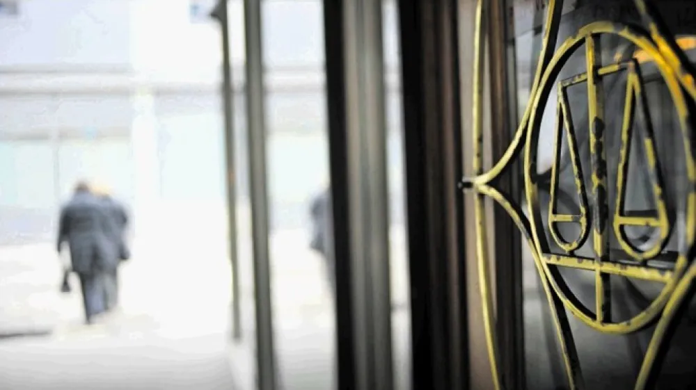 Fotografija je simbolična.