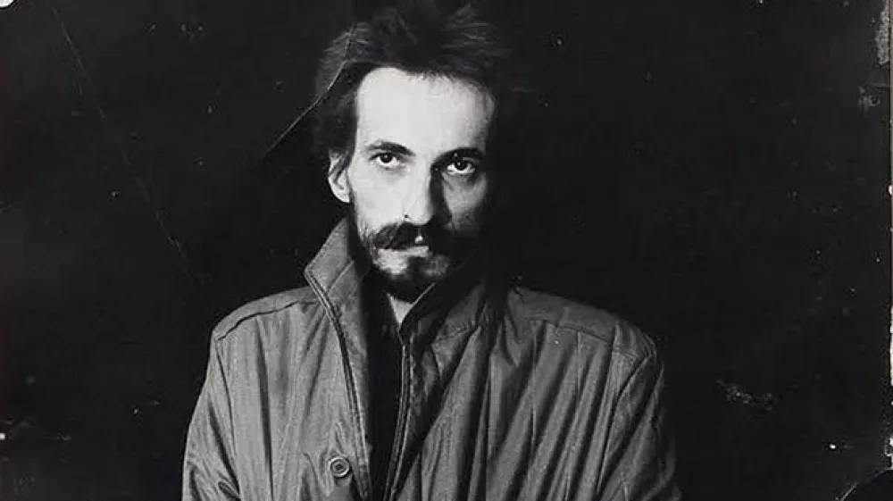 Hajrudin Ramadan (1952&ndash;2003)