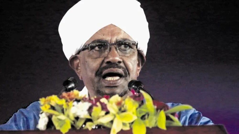 Omar Al Ba&scaron;ir