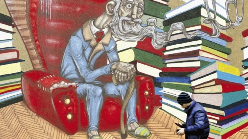 Trg leposlovja obvladuje nekaj večjih akterjev. V prednosti so založniki, ki imajo v lasti verige fizičnih knjigarn, torej predvsem skupina Mladinska knjiga s svojimi knjigarnami in Učila International s knjigarnami Felix.