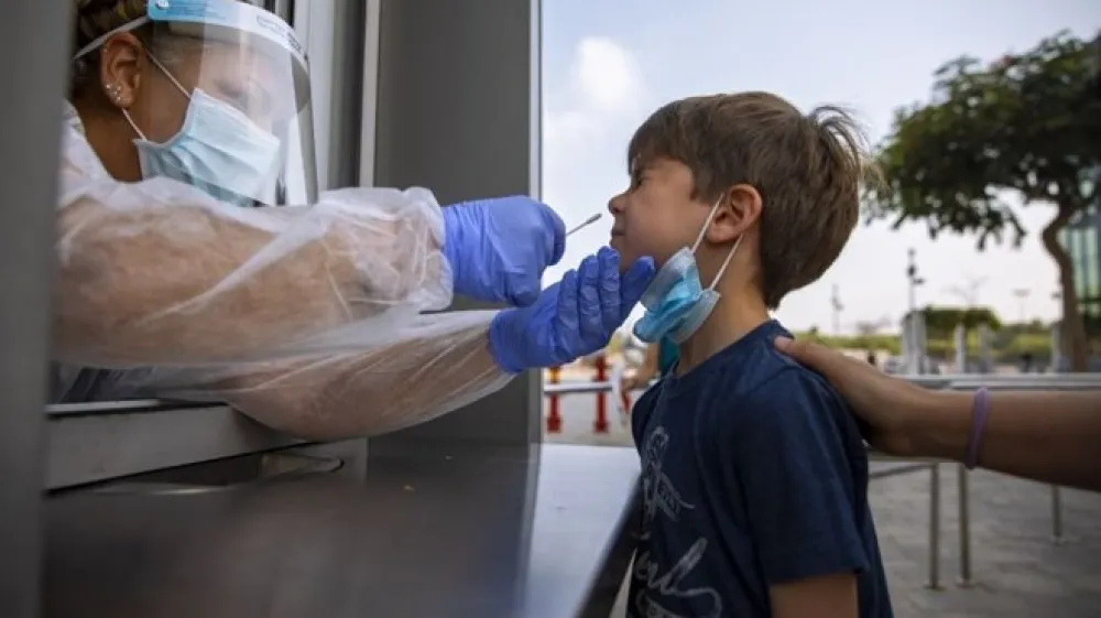 Fotografija je simbolična.