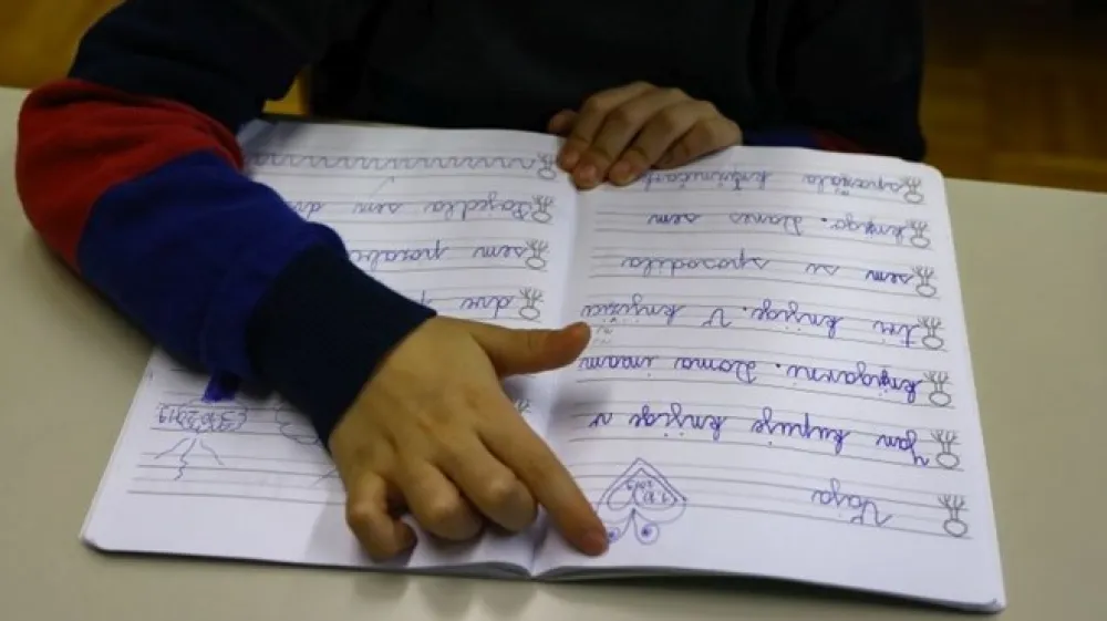 Fotografija je simbolična.