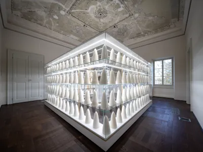 Palače šećera Rijeka