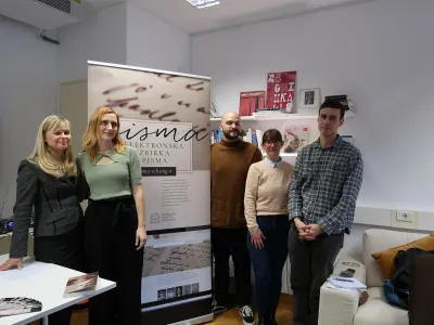 Elektronsko zbirko pisem urejajo na Raziskovalnem centru za humanistiko Univerze v Novi Gorici.