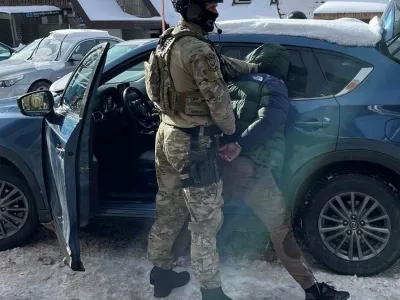 Aretacija Samardžija akcija Tokio