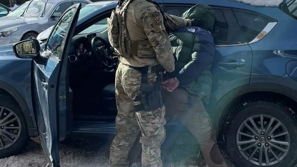 Aretacija Samardžija akcija Tokio