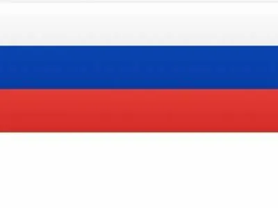 Slovenska zastava na spletni strani Evropske rokometne zveze EHF