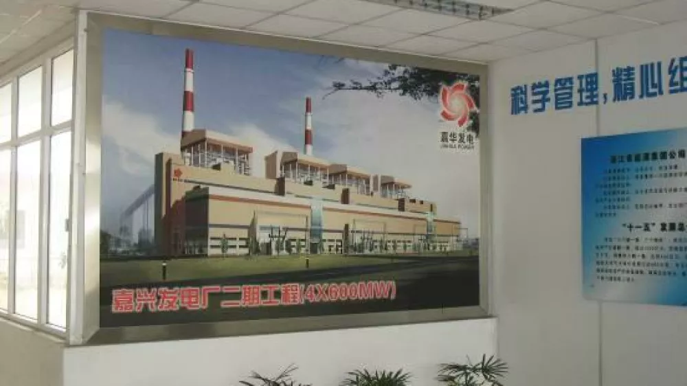 Jiaxing - Kitajska 5030 MW