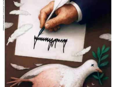 naslovnica 12. 12. / Foto: 