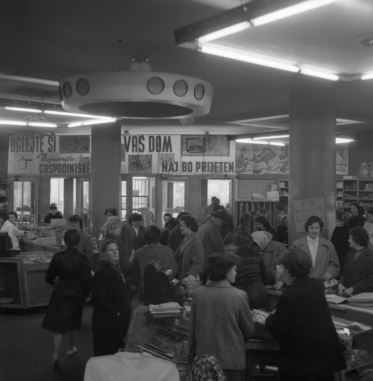 Nama. Ljubljana, maj 1960. Foto: Edi Šelhaus, hrani MNSZS.