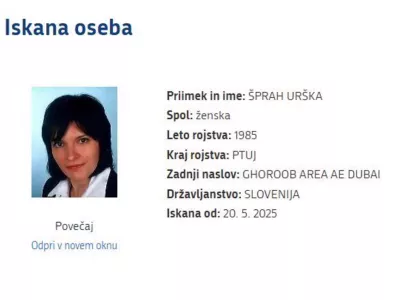 Urška Šprah. Vir: Interpol