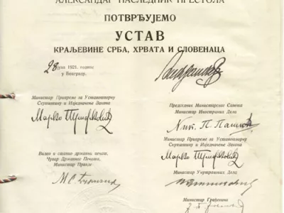 asdnasliu oAIWDHU G9 / Foto: Nn