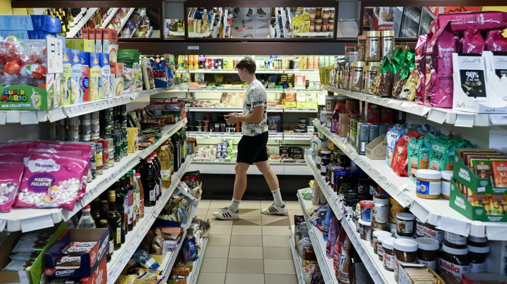Trgovina Cekarnakupovanježivilahranatrgovinetrgovcikošarica25.06.2025 - Nakupovanje ob nedeljah in praznikih, odprte trgovine. FOTO: Nik Erik Neubauer