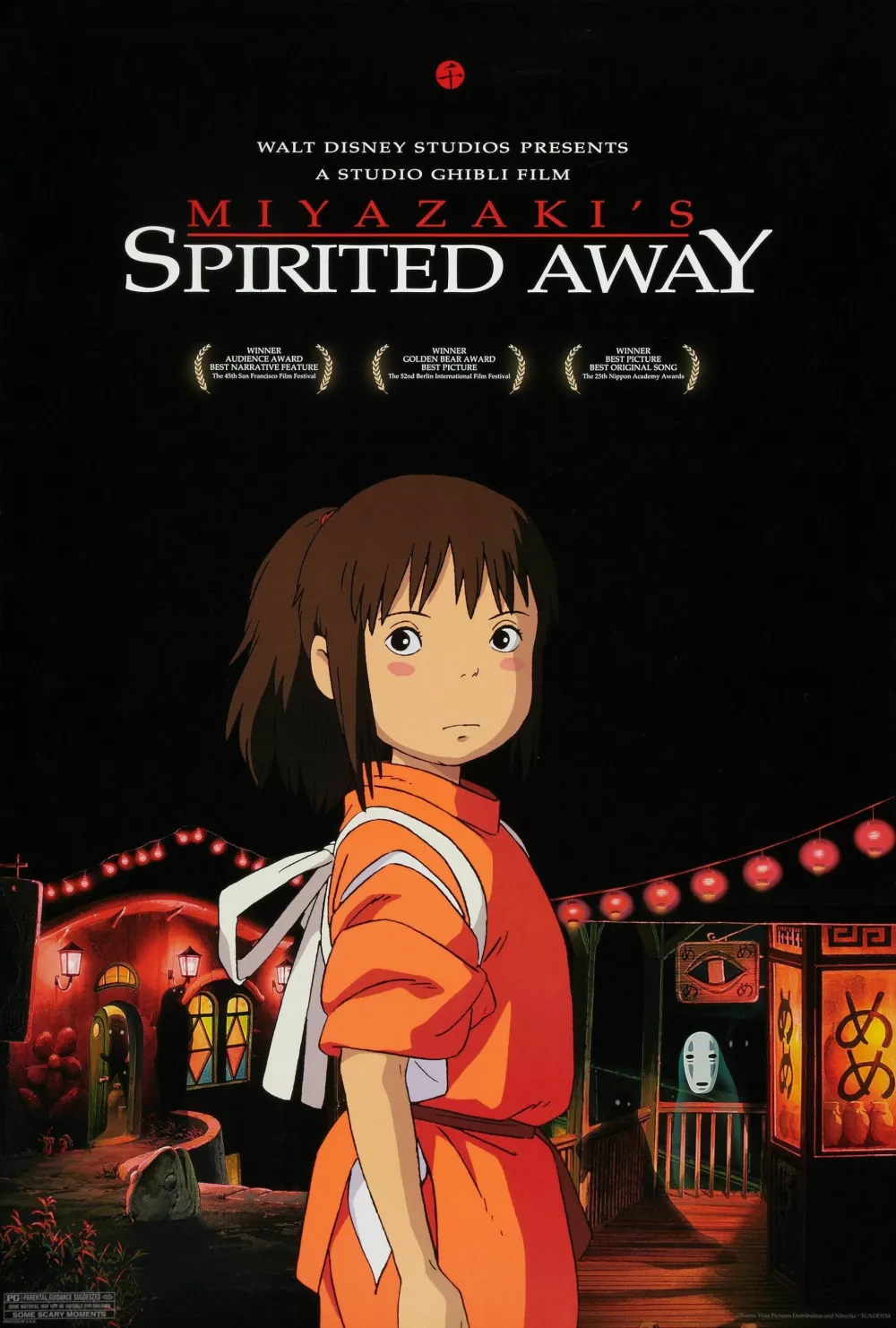 Spirited Away / Foto: Nn