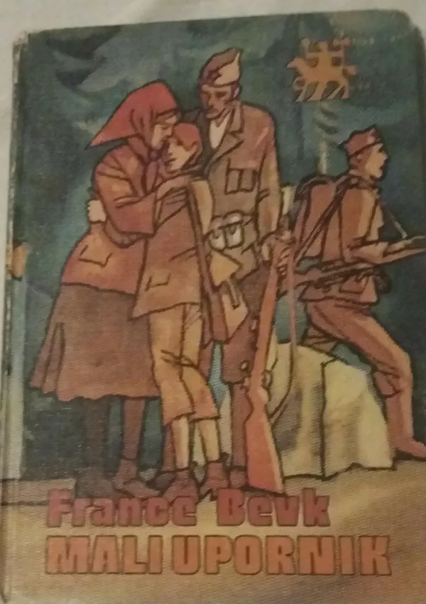 Prva izdaja Malega upornika mladinskega pisatelja Franceta Bevka je izšla leta 1951 pri Založbi Mladinska knjiga, v zbirki Pionirska knjižnica. Prvi ponatis (1968), drugi ponatis (1971) ter tretji ponatis (1983) izidejo v zbirki Moja knjižnica. / Foto: Wikipedija