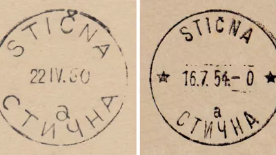 Od leve trije odtisi poštnih žigov v Ivančni Gorici delujoče pošte Stična, desno odtis žiga pošte Ivančna Gorica prvega dne uporabe.